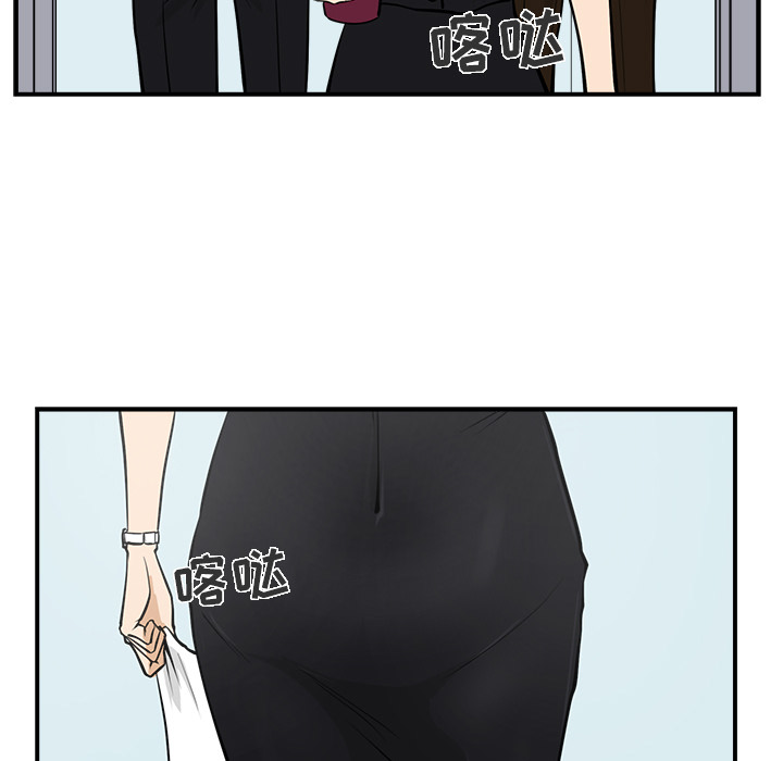 35岁姜武烈[抖漫]韩漫全集-35岁姜武烈-第 16 章无删减无遮挡章节图片 