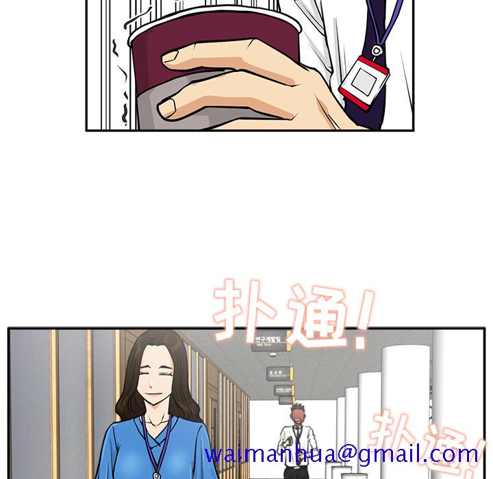 35岁姜武烈[抖漫]韩漫全集-35岁姜武烈-第 17 章无删减无遮挡章节图片 