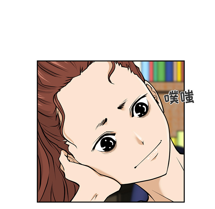35岁姜武烈[抖漫]韩漫全集-35岁姜武烈-第 17 章无删减无遮挡章节图片 