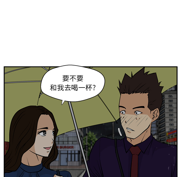 35岁姜武烈[抖漫]韩漫全集-35岁姜武烈-第 18 章无删减无遮挡章节图片 