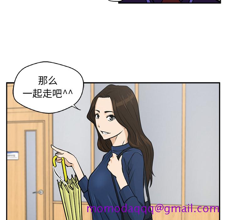 35岁姜武烈[抖漫]韩漫全集-35岁姜武烈-第 18 章无删减无遮挡章节图片 