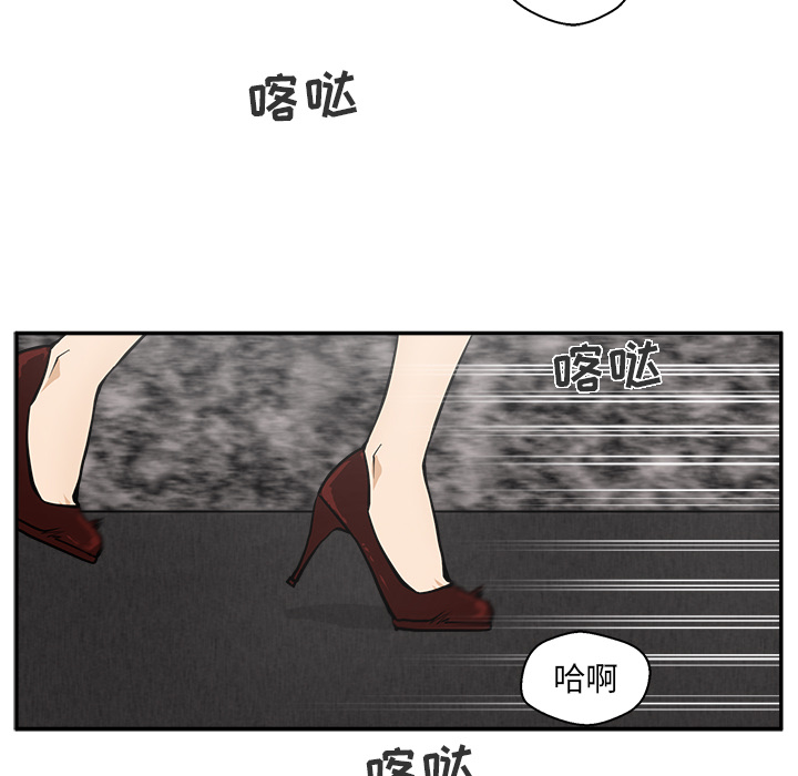 35岁姜武烈[抖漫]韩漫全集-35岁姜武烈-第 18 章无删减无遮挡章节图片 