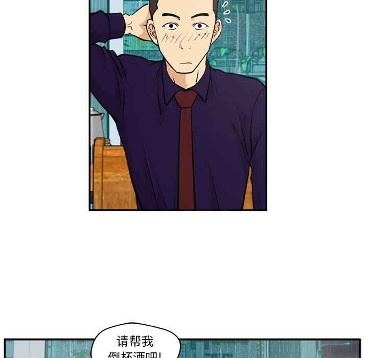 35岁姜武烈[h漫]韩漫全集-35岁姜武烈-第 19 章无删减无遮挡章节图片 