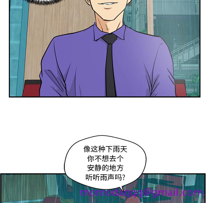 35岁姜武烈[h漫]韩漫全集-35岁姜武烈-第 19 章无删减无遮挡章节图片 