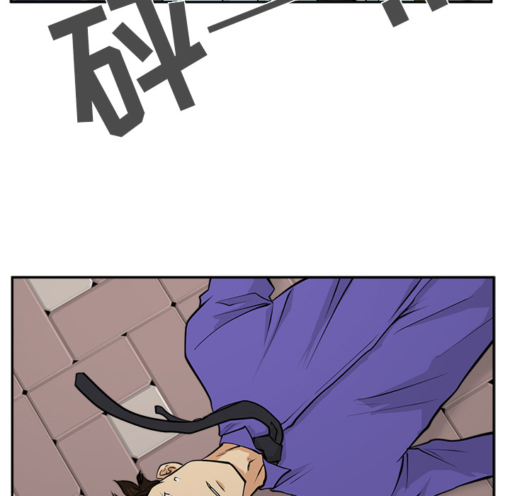 35岁姜武烈[h漫]韩漫全集-35岁姜武烈-第 20 章无删减无遮挡章节图片 