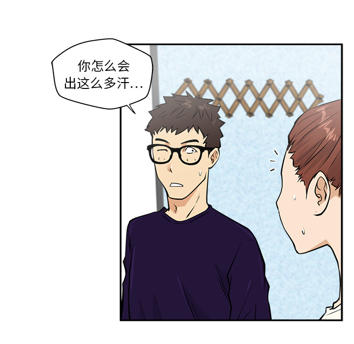 35岁姜武烈[抖漫]韩漫全集-35岁姜武烈-第 21 章无删减无遮挡章节图片 