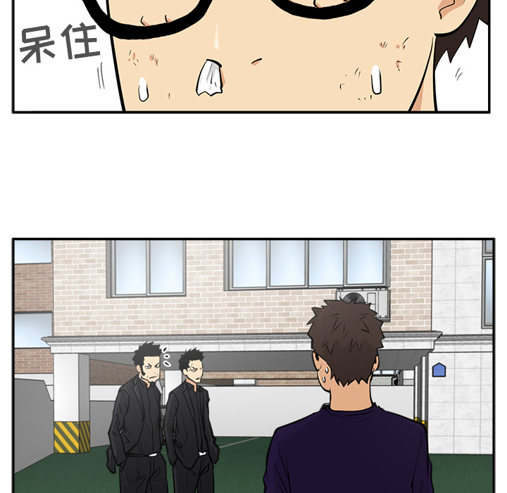 35岁姜武烈[抖漫]韩漫全集-35岁姜武烈-第 21 章无删减无遮挡章节图片 