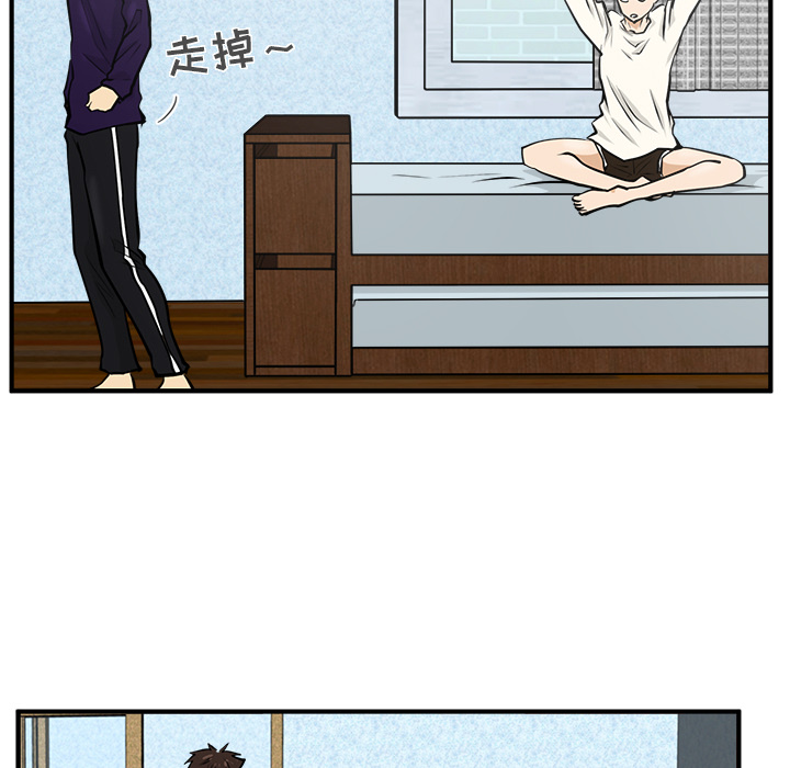 35岁姜武烈[抖漫]韩漫全集-35岁姜武烈-第 22 章无删减无遮挡章节图片 