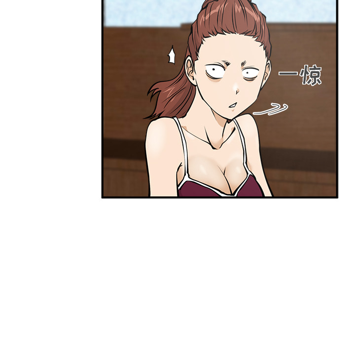 35岁姜武烈[抖漫]韩漫全集-35岁姜武烈-第 22 章无删减无遮挡章节图片 