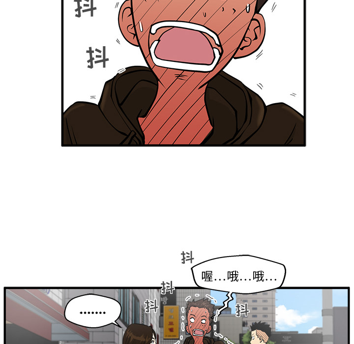 35岁姜武烈[h漫]韩漫全集-35岁姜武烈-第 23 章无删减无遮挡章节图片 