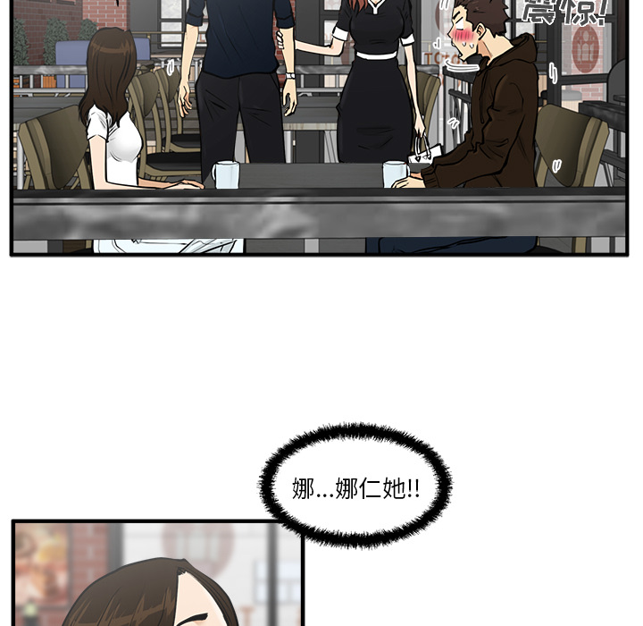 35岁姜武烈[h漫]韩漫全集-35岁姜武烈-第 23 章无删减无遮挡章节图片 