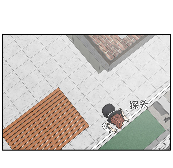 35岁姜武烈[h漫]韩漫全集-35岁姜武烈-第 23 章无删减无遮挡章节图片 