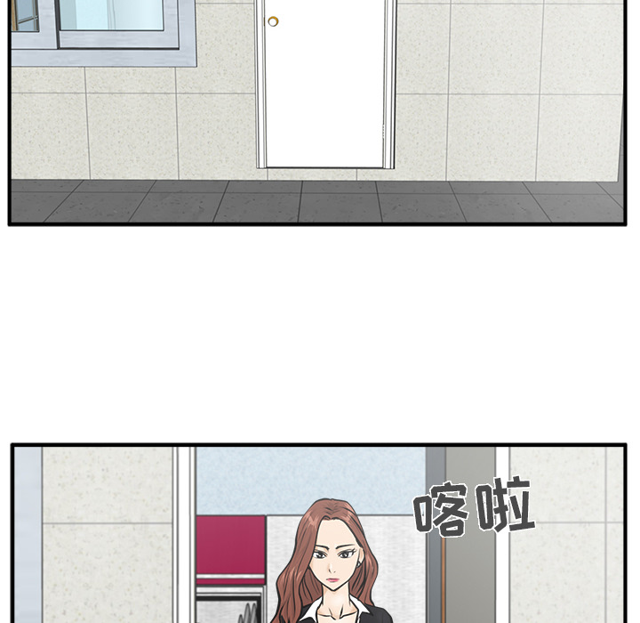 35岁姜武烈[h漫]韩漫全集-35岁姜武烈-第 23 章无删减无遮挡章节图片 