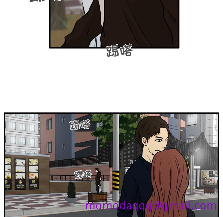 35岁姜武烈[抖漫]韩漫全集-35岁姜武烈-第 24 章无删减无遮挡章节图片 