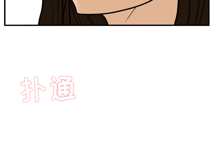 35岁姜武烈[抖漫]韩漫全集-35岁姜武烈-第 26 章无删减无遮挡章节图片 