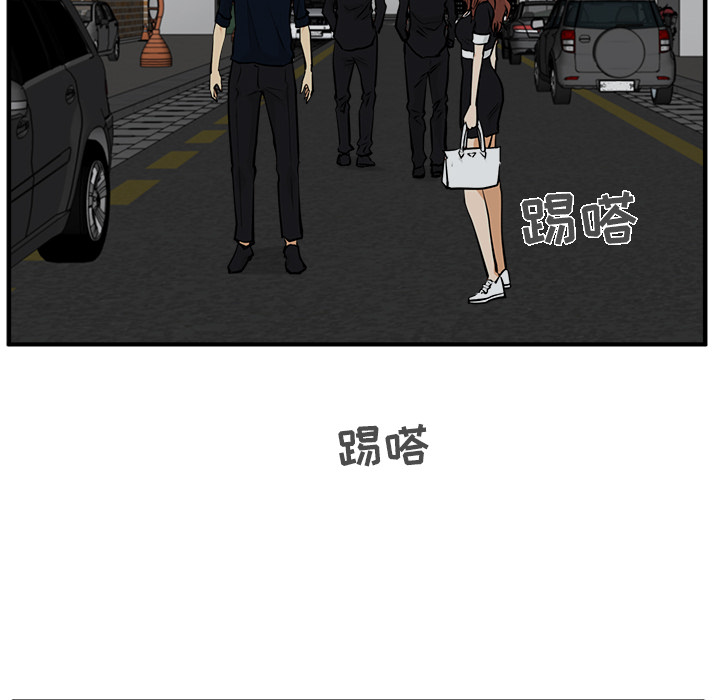 35岁姜武烈[抖漫]韩漫全集-35岁姜武烈-第 27 章无删减无遮挡章节图片 