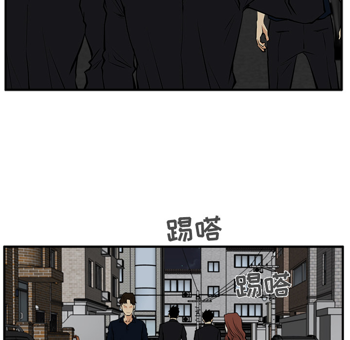 35岁姜武烈[抖漫]韩漫全集-35岁姜武烈-第 27 章无删减无遮挡章节图片 