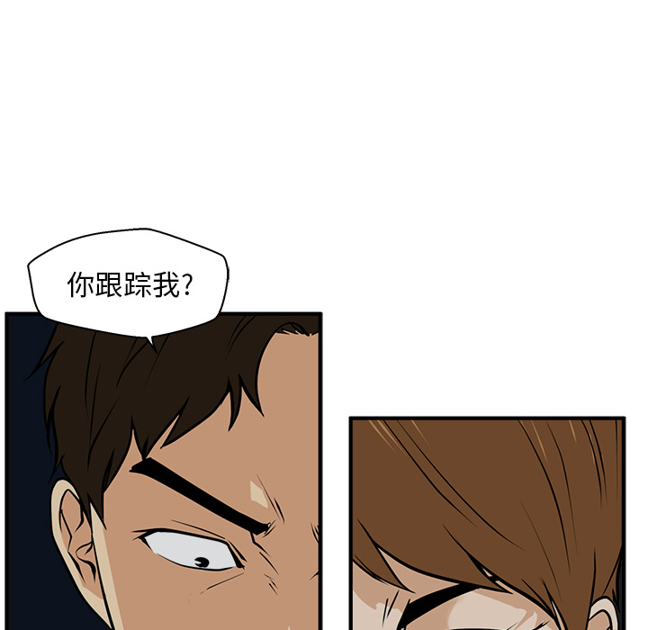 35岁姜武烈[抖漫]韩漫全集-35岁姜武烈-第 27 章无删减无遮挡章节图片 