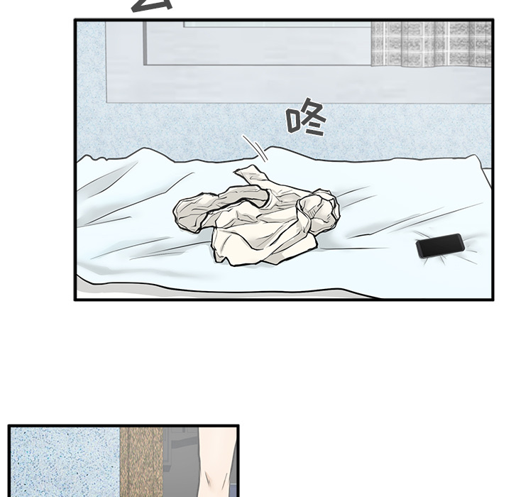 35岁姜武烈[抖漫]韩漫全集-35岁姜武烈-第 28 章无删减无遮挡章节图片 