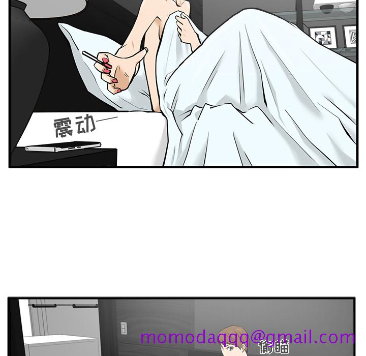 35岁姜武烈[抖漫]韩漫全集-35岁姜武烈-第 28 章无删减无遮挡章节图片 