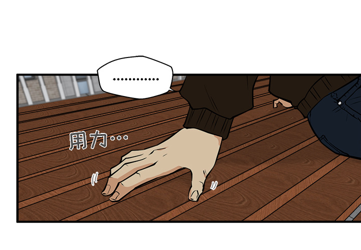 35岁姜武烈[抖漫]韩漫全集-35岁姜武烈-第 29 章无删减无遮挡章节图片 