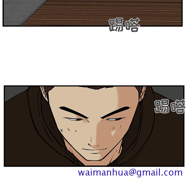 35岁姜武烈[抖漫]韩漫全集-35岁姜武烈-第 29 章无删减无遮挡章节图片 