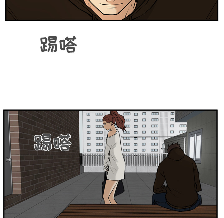 35岁姜武烈[抖漫]韩漫全集-35岁姜武烈-第 29 章无删减无遮挡章节图片 