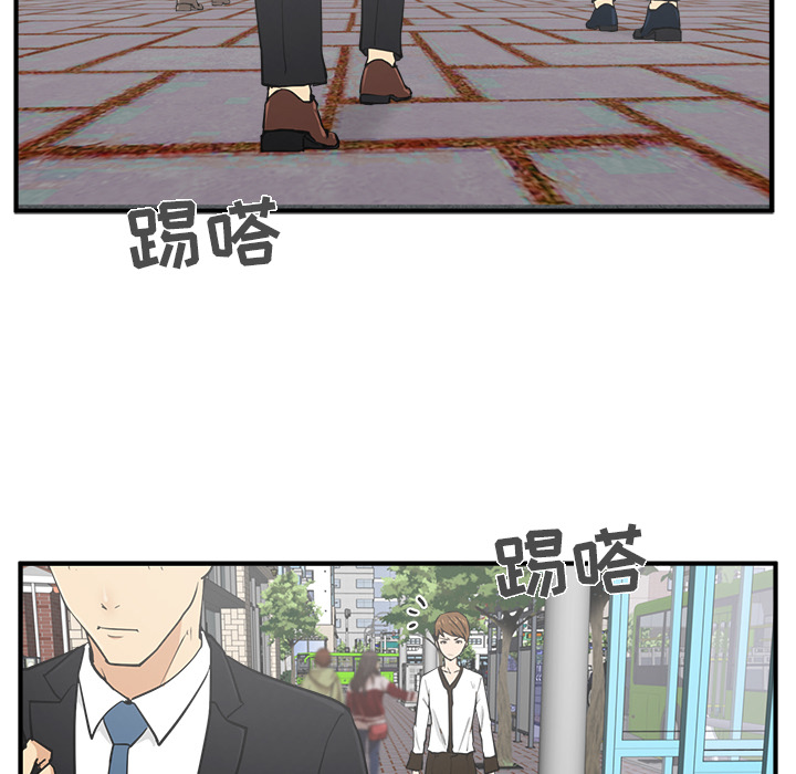 35岁姜武烈[抖漫]韩漫全集-35岁姜武烈-第 29 章无删减无遮挡章节图片 