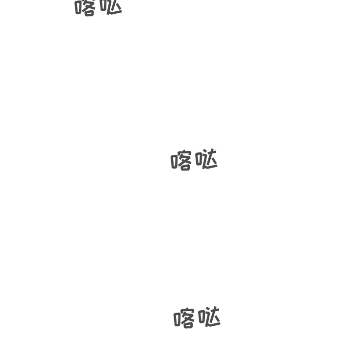35岁姜武烈[抖漫]韩漫全集-35岁姜武烈-第 29 章无删减无遮挡章节图片 