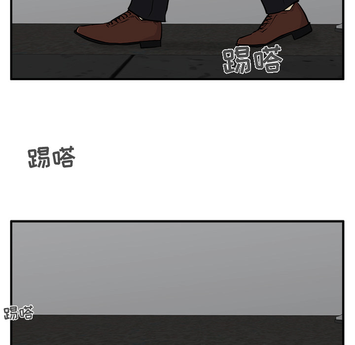 35岁姜武烈[抖漫]韩漫全集-35岁姜武烈-第 29 章无删减无遮挡章节图片 