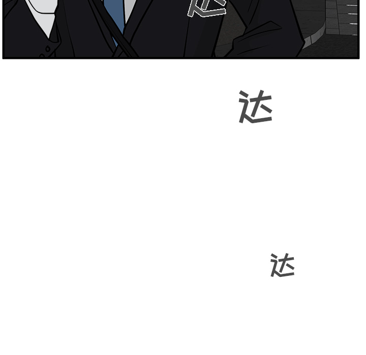 35岁姜武烈[抖漫]韩漫全集-35岁姜武烈-第 29 章无删减无遮挡章节图片 