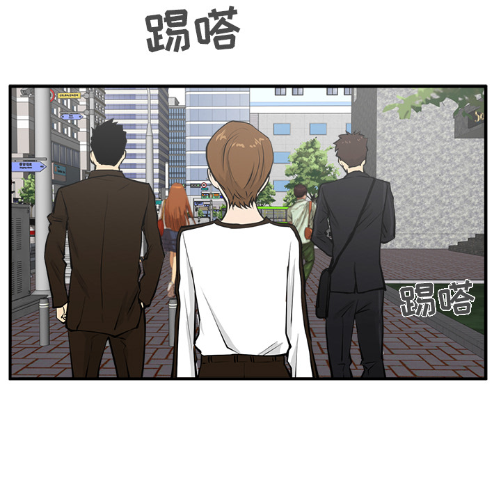 35岁姜武烈[抖漫]韩漫全集-35岁姜武烈-第 29 章无删减无遮挡章节图片 