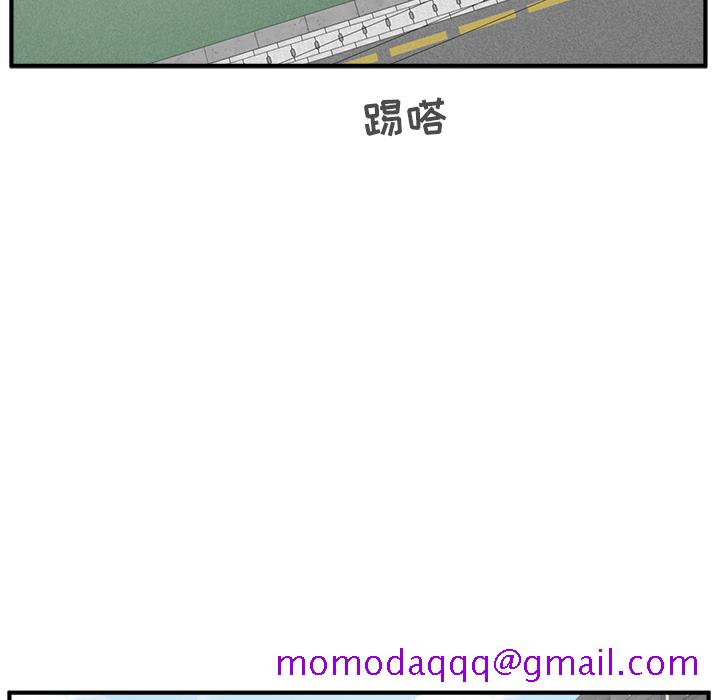 35岁姜武烈[抖漫]韩漫全集-35岁姜武烈-第 29 章无删减无遮挡章节图片 