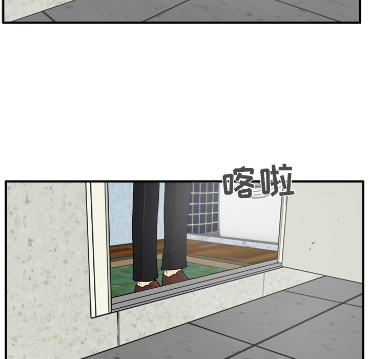 35岁姜武烈[抖漫]韩漫全集-35岁姜武烈-第 29 章无删减无遮挡章节图片 