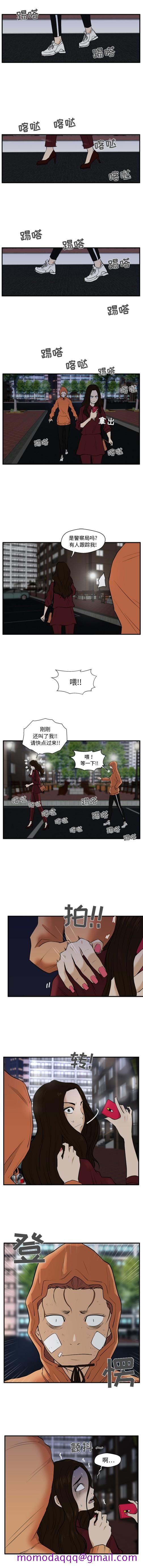 35岁姜武烈[抖漫]韩漫全集-35岁姜武烈-第 34 章无删减无遮挡章节图片 