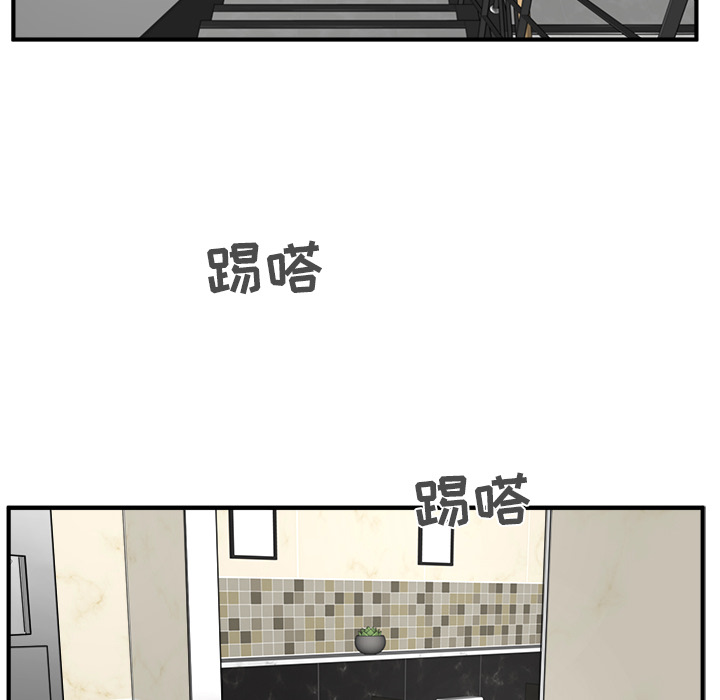 35岁姜武烈[抖漫]韩漫全集-35岁姜武烈-第 36 章无删减无遮挡章节图片 