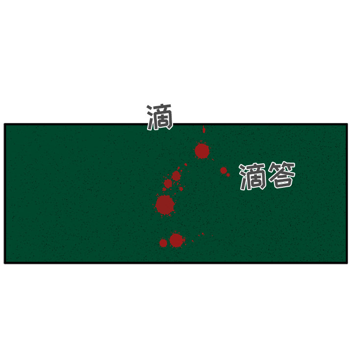 35岁姜武烈[抖漫]韩漫全集-35岁姜武烈-第 36 章无删减无遮挡章节图片 