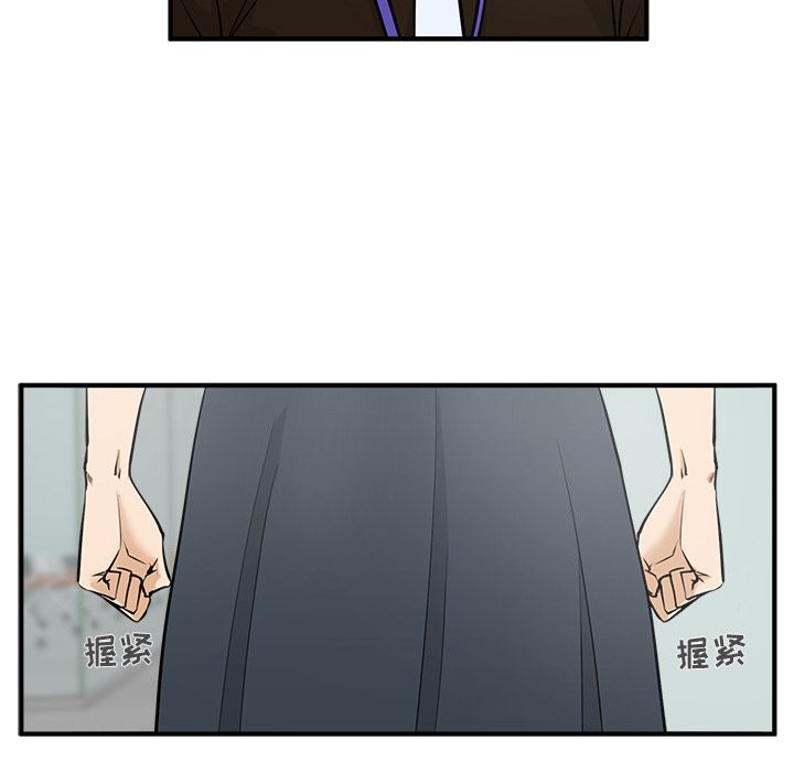 35岁姜武烈[抖漫]韩漫全集-35岁姜武烈-第 37 章无删减无遮挡章节图片 