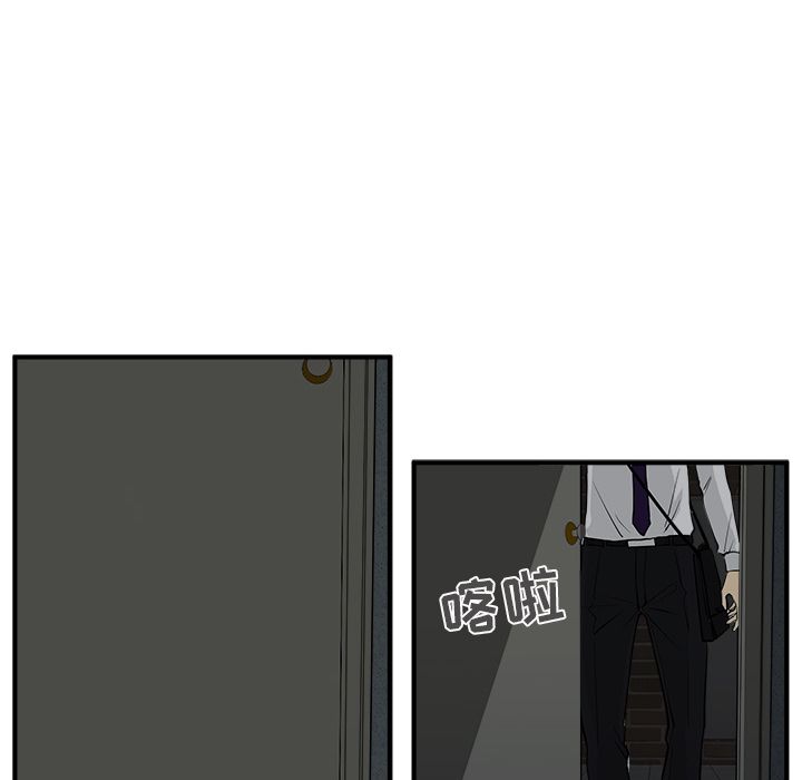35岁姜武烈[抖漫]韩漫全集-35岁姜武烈-第 38 章无删减无遮挡章节图片 