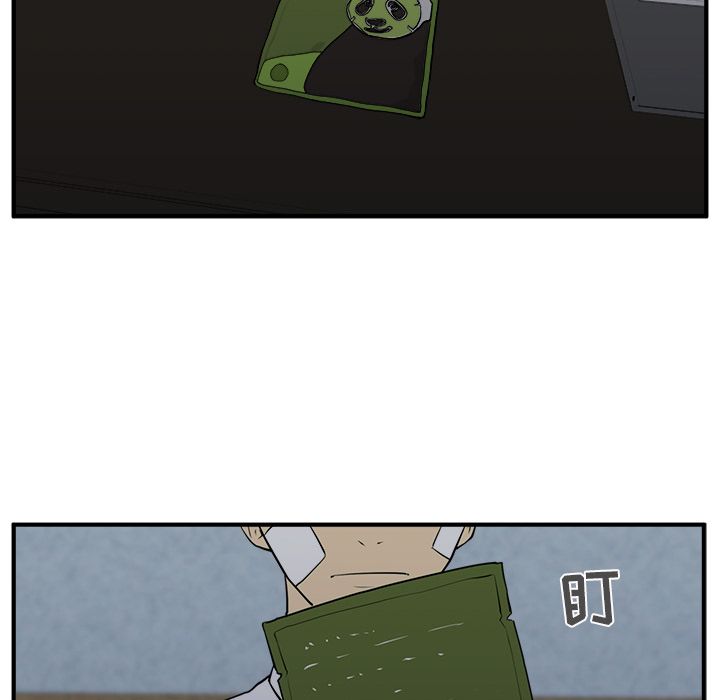 35岁姜武烈[抖漫]韩漫全集-35岁姜武烈-第 38 章无删减无遮挡章节图片 