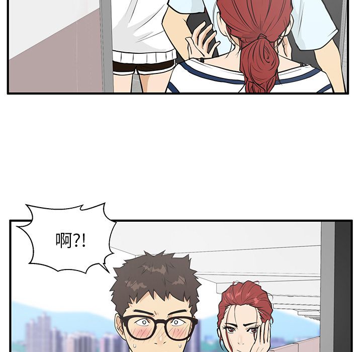 35岁姜武烈[抖漫]韩漫全集-35岁姜武烈-第 40 章无删减无遮挡章节图片 