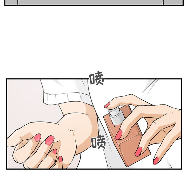 35岁姜武烈[抖漫]韩漫全集-35岁姜武烈-第 40 章无删减无遮挡章节图片 