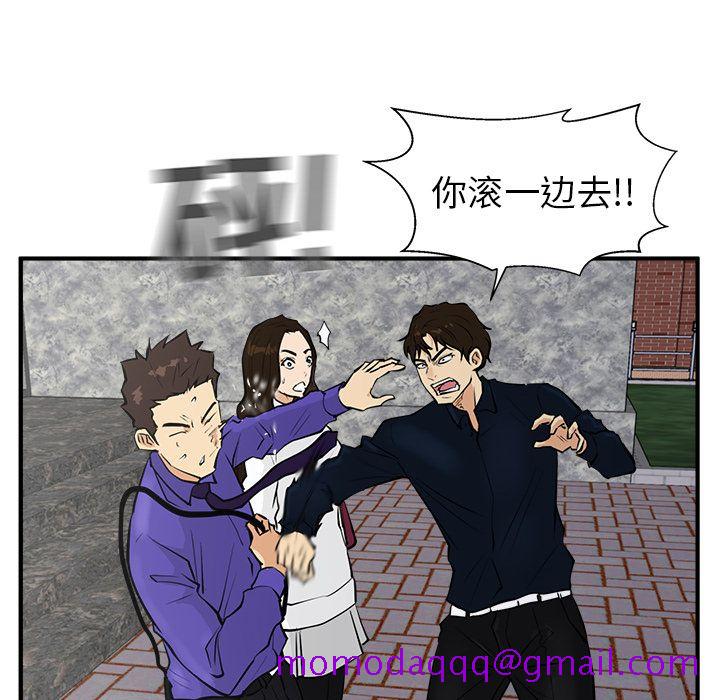 35岁姜武烈[h漫]韩漫全集-35岁姜武烈-第 41 章无删减无遮挡章节图片 