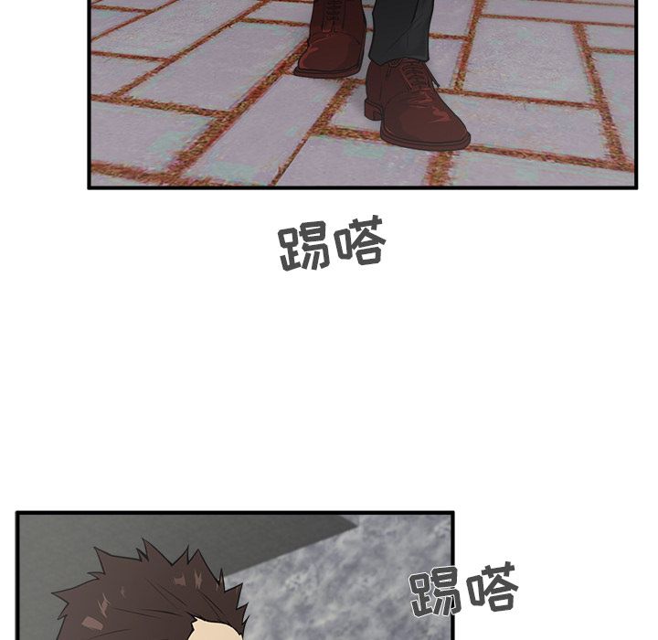 35岁姜武烈[抖漫]韩漫全集-35岁姜武烈-第 42 章无删减无遮挡章节图片 
