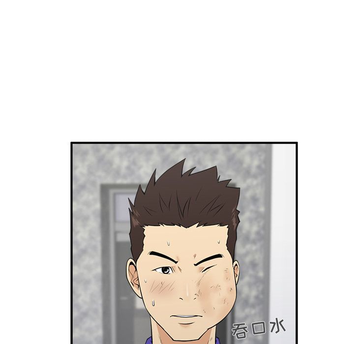 35岁姜武烈[抖漫]韩漫全集-35岁姜武烈-第 43 章无删减无遮挡章节图片 