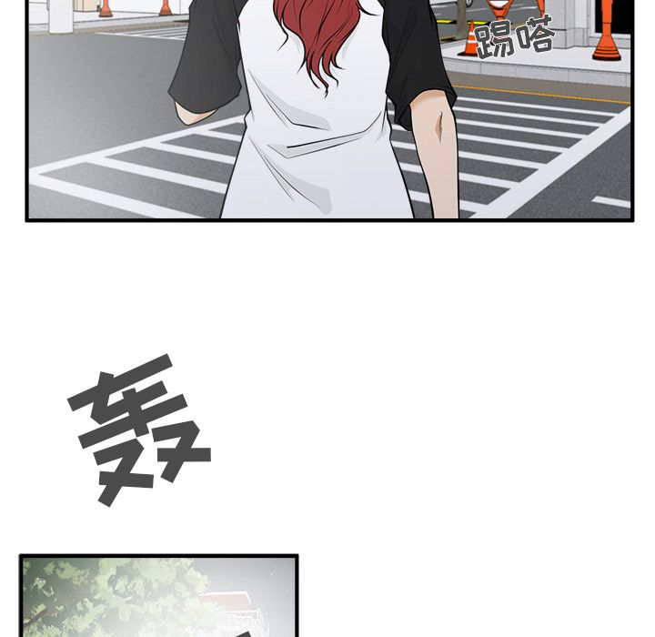 35岁姜武烈[h漫]韩漫全集-35岁姜武烈-第 44 章无删减无遮挡章节图片 