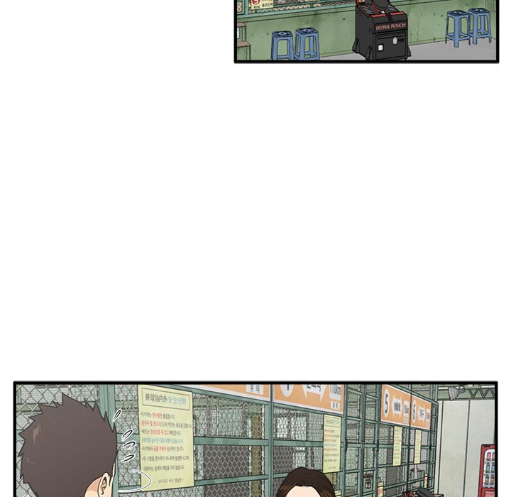 35岁姜武烈[h漫]韩漫全集-35岁姜武烈-第 46 章无删减无遮挡章节图片 