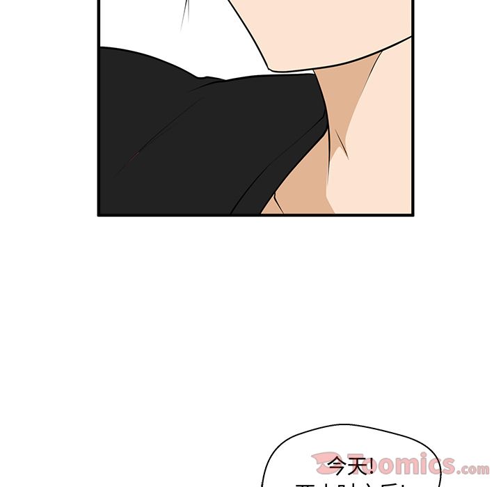 35岁姜武烈[抖漫]韩漫全集-35岁姜武烈-第 47 章无删减无遮挡章节图片 