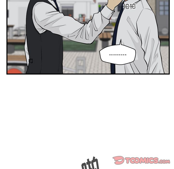 35岁姜武烈[抖漫]韩漫全集-35岁姜武烈-第 50 章无删减无遮挡章节图片 