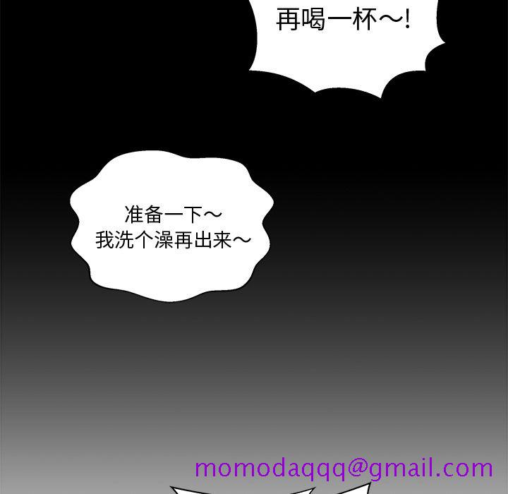 35岁姜武烈[抖漫]韩漫全集-35岁姜武烈-第 51 章无删减无遮挡章节图片 